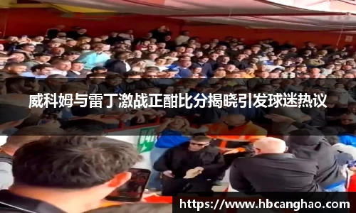 mk体育官方网站