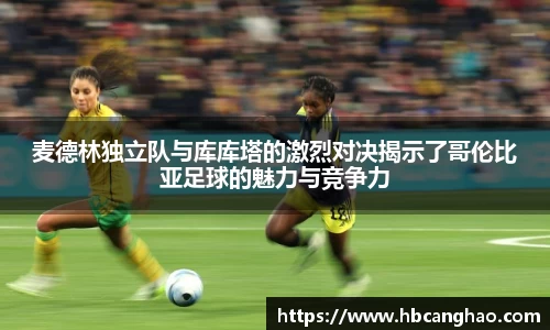 mk sports