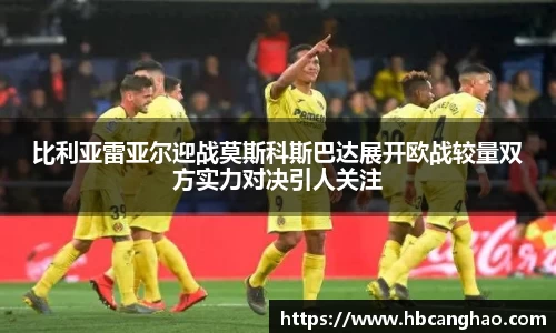 mk体育