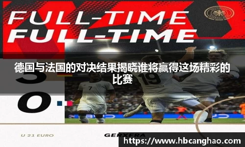 mk体育官方网站