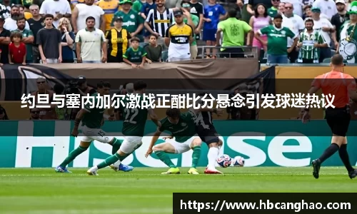 mk体育官方网站