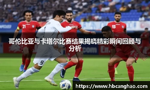 mk体育官方网站