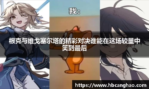 mk体育官方网站