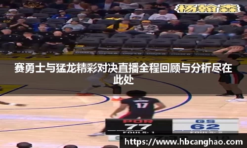 mk体育官方网站