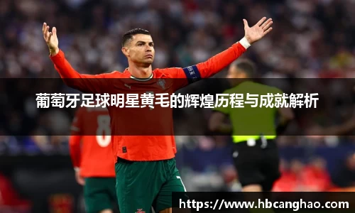 mk体育官方网站