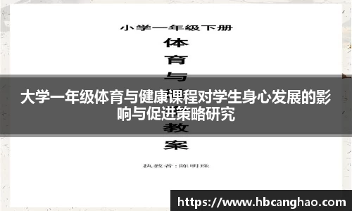 zbo智博