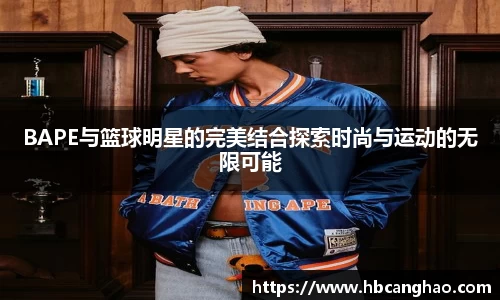 zbo智博