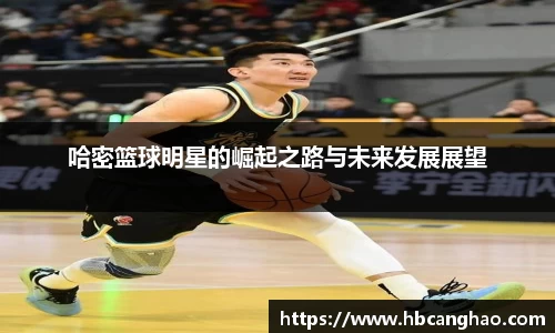 智博1919